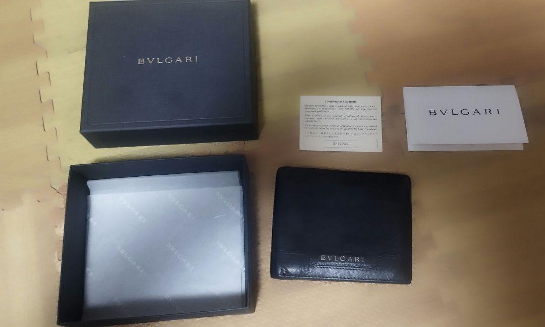 BVLGARI 黒 レザー 二つ折り財布
