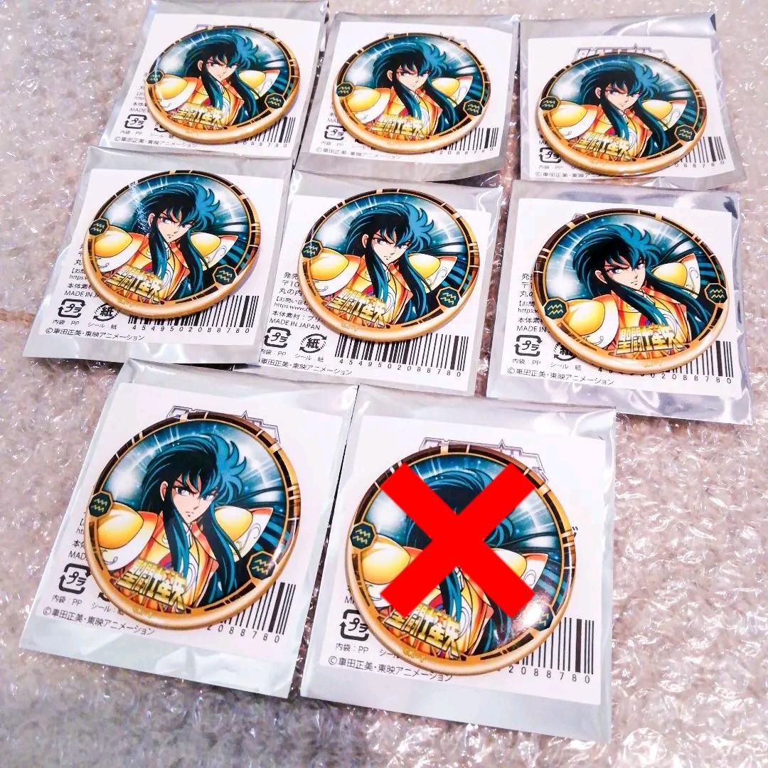 New限定品 聖闘士星矢 カミュ 中外鉱業 缶バッジ ジャンプフェスタ22 キャラクターグッズ おもちゃ ホビー グッズ 13 500 Karahe Com