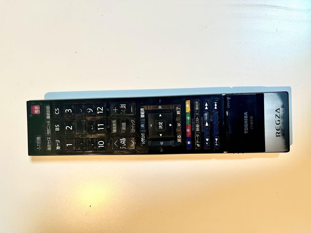 東芝REGZA 32H9000