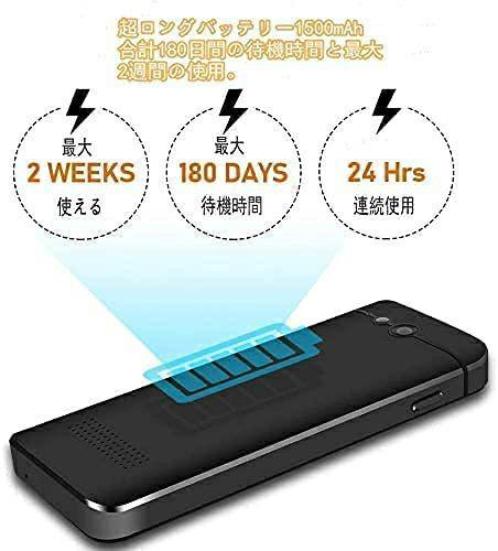翻訳機 音声翻訳機  同時通訳 双方向 カメラ翻訳  Wi-Fi対応 進学祝