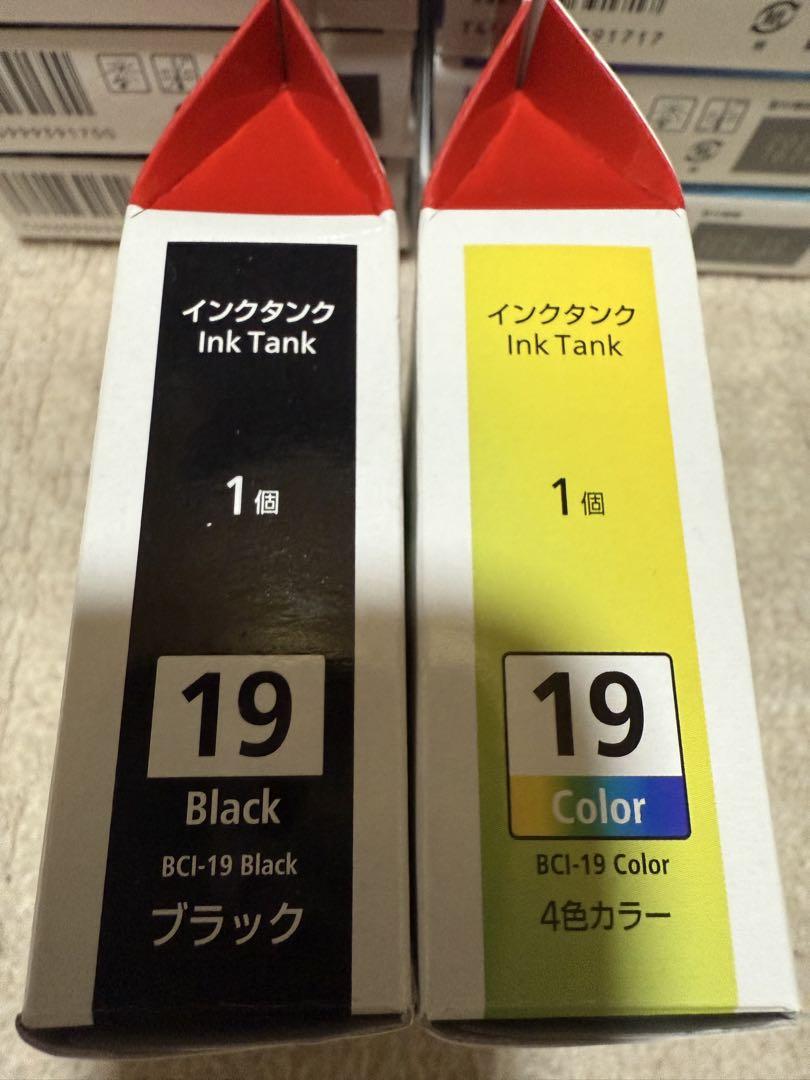 Canon BCI-19 インクカートリッジ ブラック・カラーセット