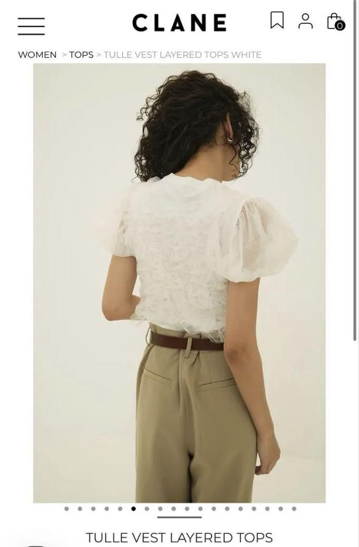 clane TULLE VEST LAYERED TOPS クラネ　ホワイト