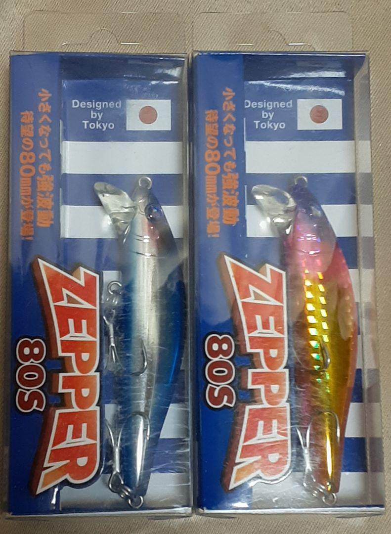 釣りよかでしょう。 もちはだ ヒレハイソックス カイロポケット付