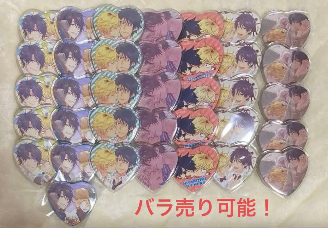 ひとりじめマイヒーロー ハート型缶バッジ 36個セット