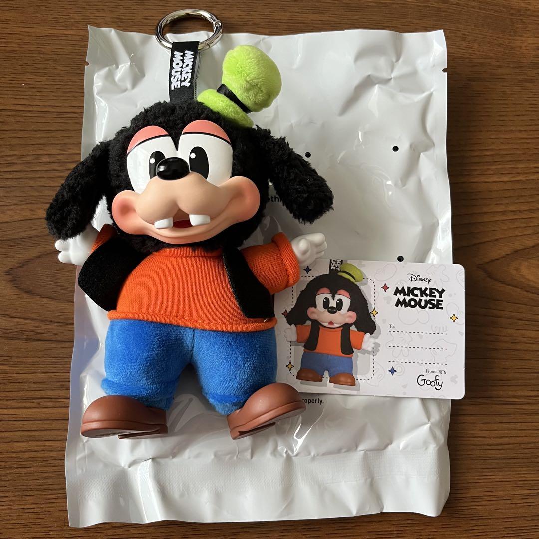mai　POPMART プルート とグーフィー　ぬいぐるみキーチェーン mai様 専用 POPMART プルート とグーフィー ぬいぐるみキー
