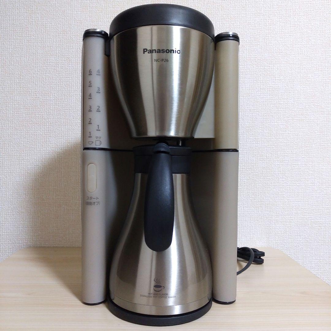 Panasonic コーヒーメーカー　NC-P26-K