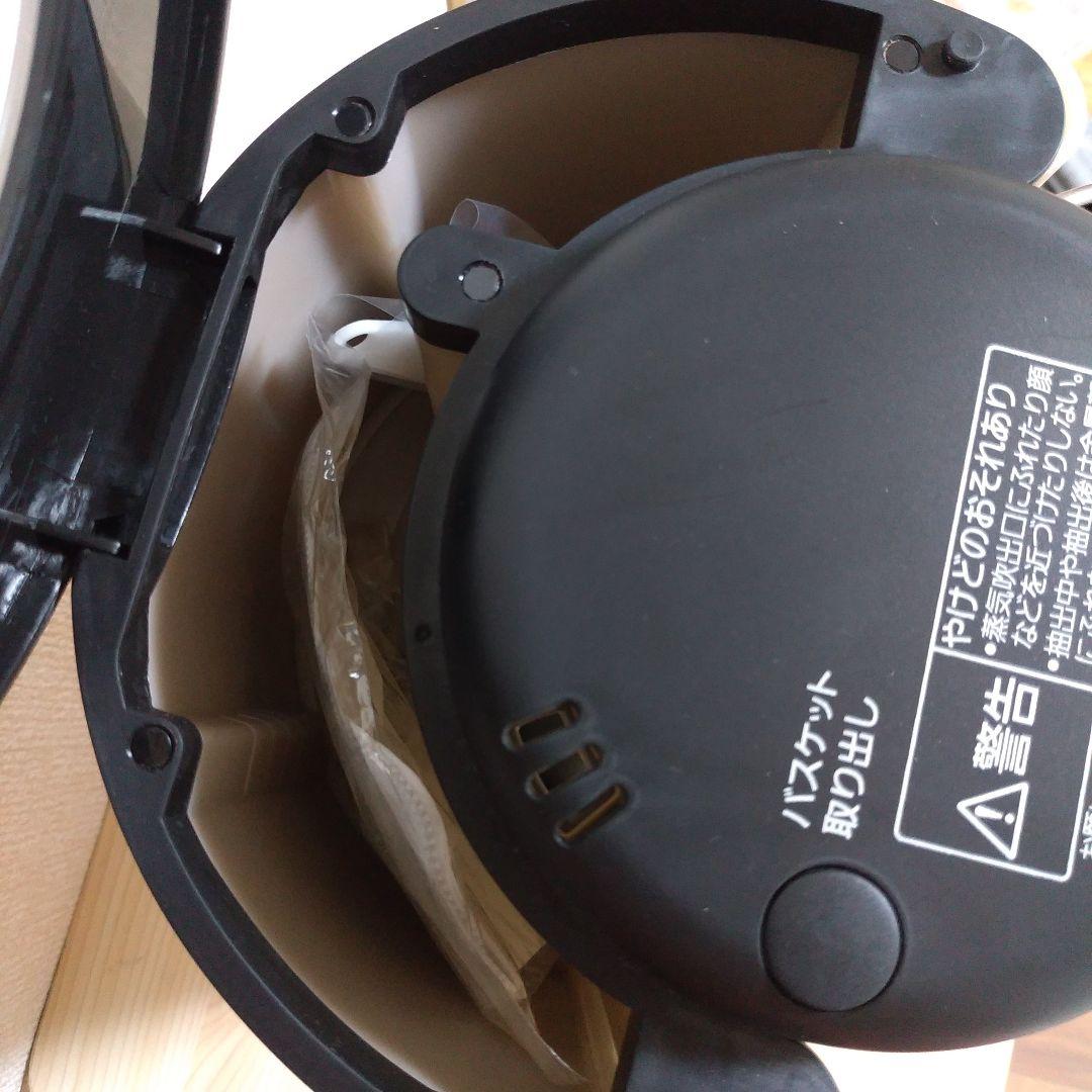 Panasonic コーヒーメーカー　NC-P26-K