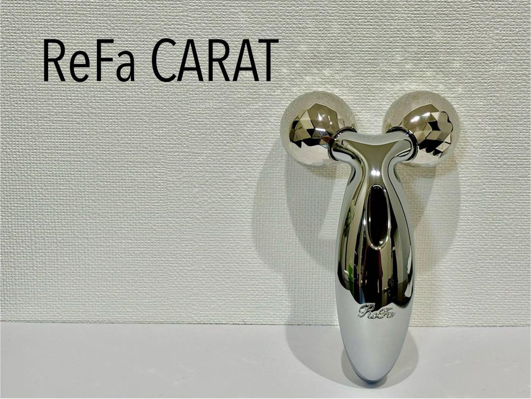 ReFa CARAT