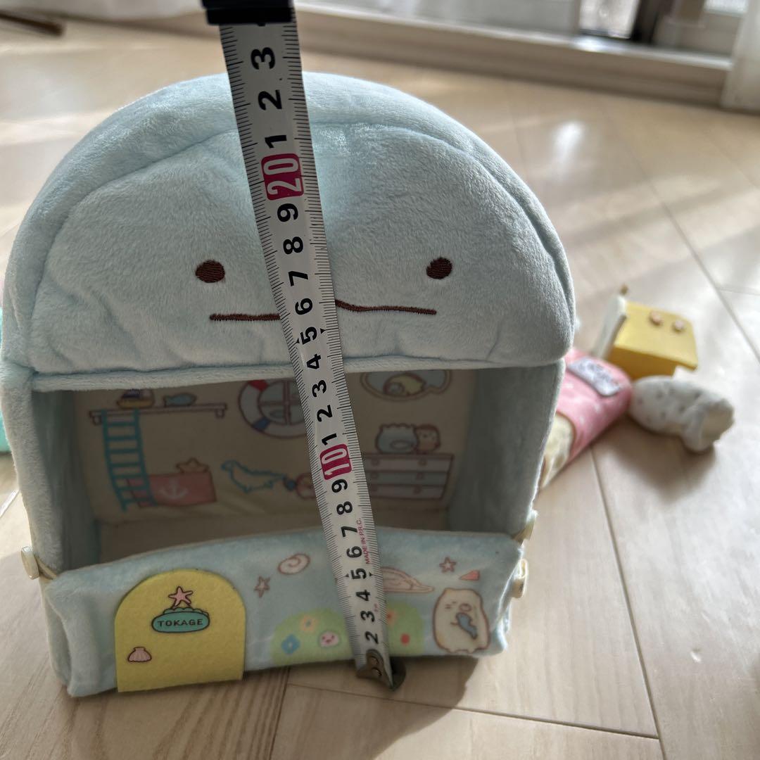 すみっこぐらし　サンエックス　ぬいぐるみ　小物セット売り