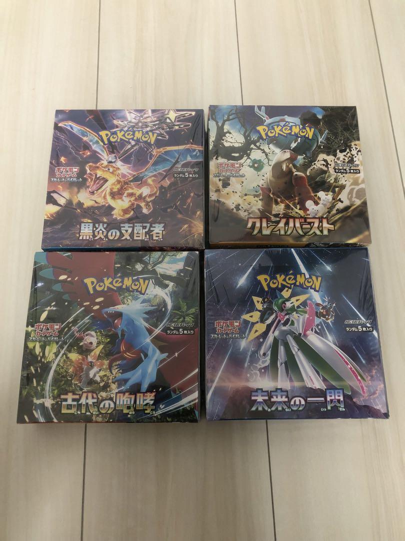 ポケットモンスター 4box シュリンク付き 4box