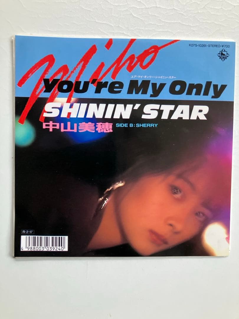 中山美穂 You'reMyOnlyShinin'Star 8センチ8cmシングル 中山美穂 You'reMyOnlyShinin'Star 8センチ8cmシングル Amazon
