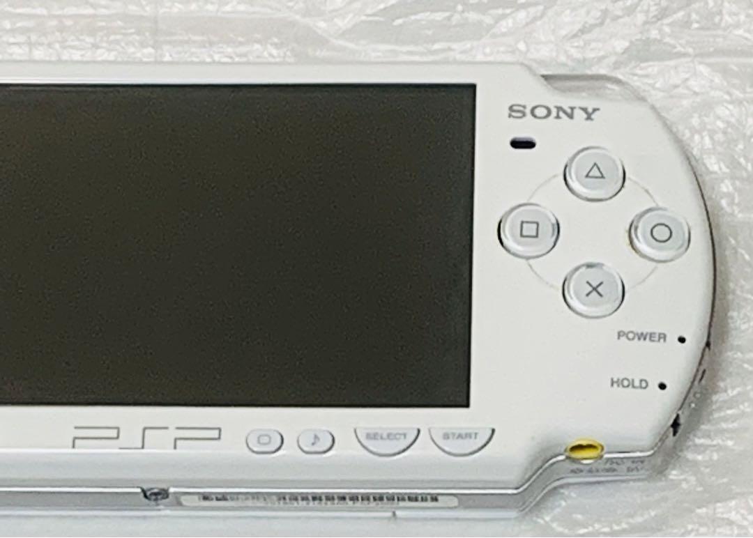 PSP-2000 CW セラミックホワイト 送料無料 PlayStation