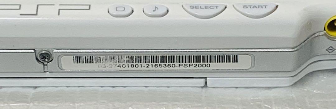 PSP-2000 CW セラミックホワイト 送料無料 PlayStation