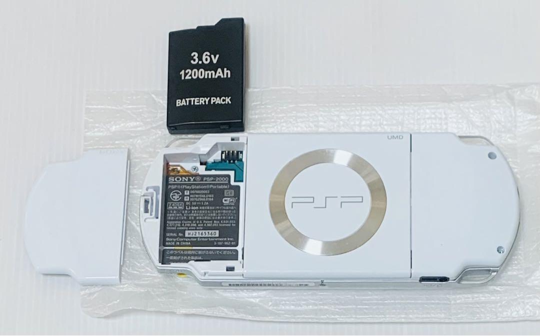 PSP-2000 CW セラミックホワイト 送料無料 PlayStation