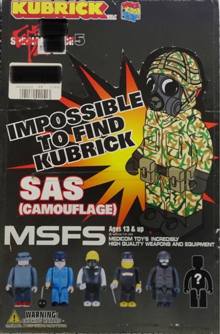 激レア KUBRICK Special Force5 シークレット 未開封