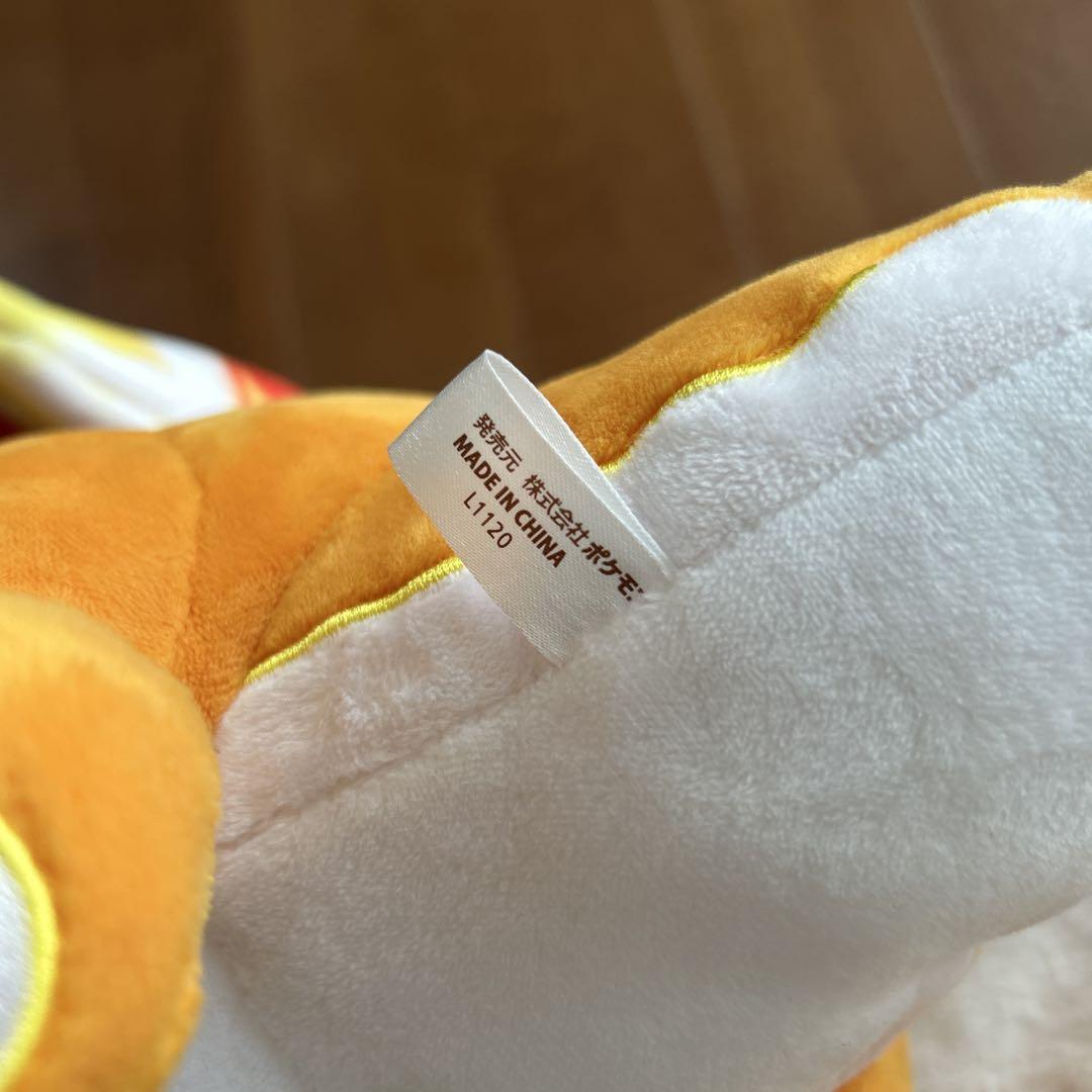 キョダイマックス　リザードン ぬいぐるみ 約30cm ポケモン