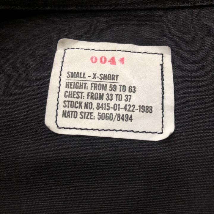 数量限定お得 専用 U.S ARMY BDU 357 S-XS ミリタリージャケット yoBVf-m89476248101 好評超特価