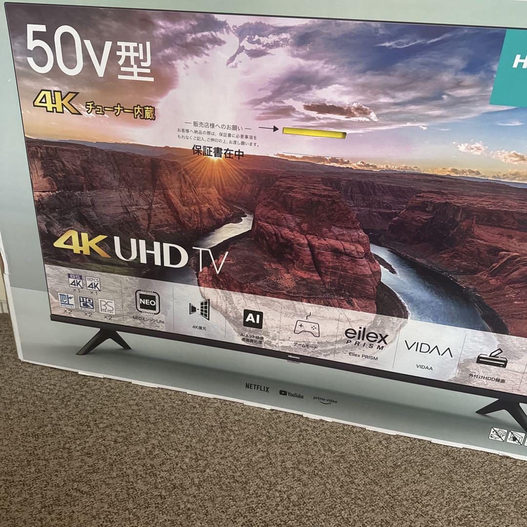 Hisense 50E65G 50V型 4K UHDテレビ
