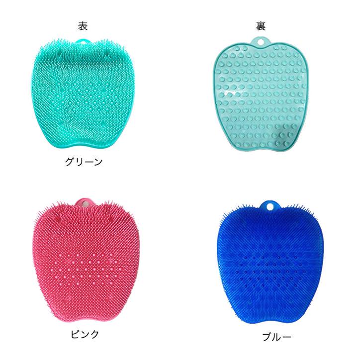 〘 ブルー〙フットブラシ フットブラシマット 足洗いマット 足裏ケア