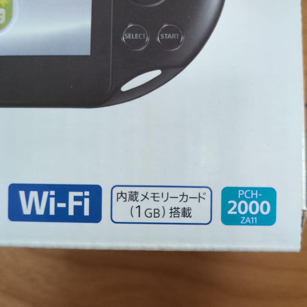 ほぼ新品 PS Vita PCH2000 Wi-Fi ブラック ソフト3本セット