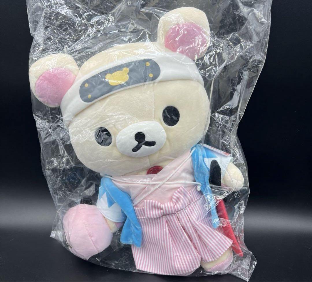 リラックマ くったりぬいぐるみ　新撰組　M ヨドバシ.com - MX31201 くったりぬいぐるみ M 新撰組