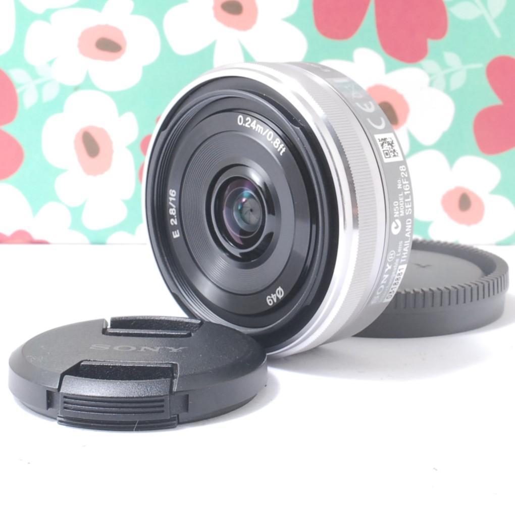 ❤❤SONY 単焦点 SEL16F28❤パンケーキレンズ Eマウント❤大人気❤
