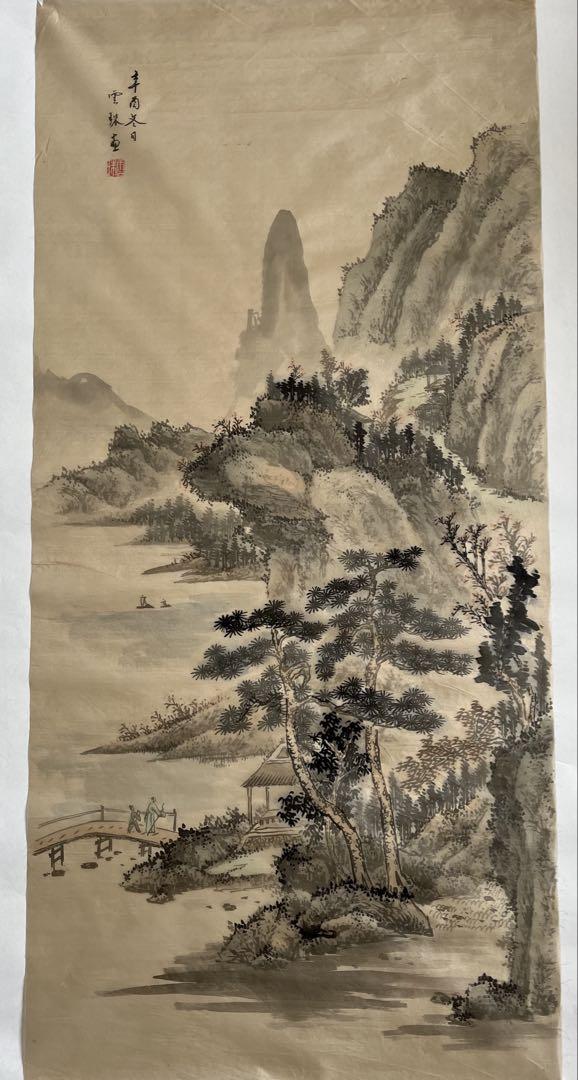 中国水墨画　雲珠画　墨絵　中国絵画