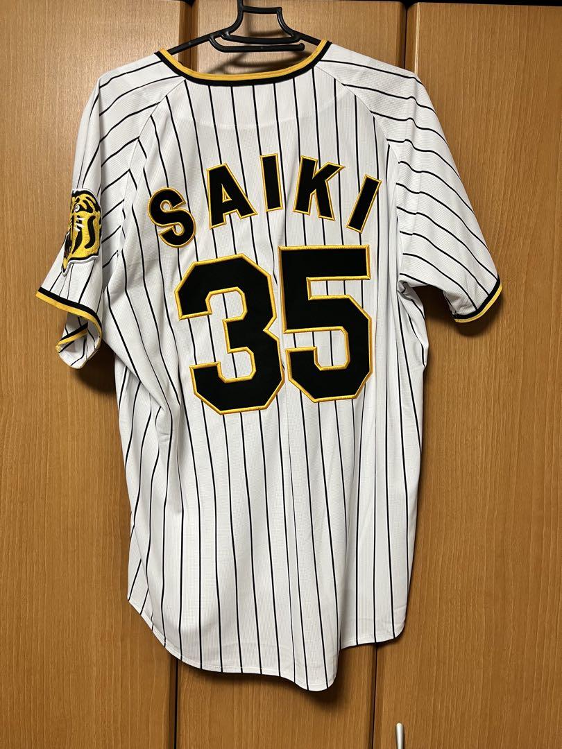 Tigers レプリカユニフォーム 才木選手 タイガース　Lサイズ