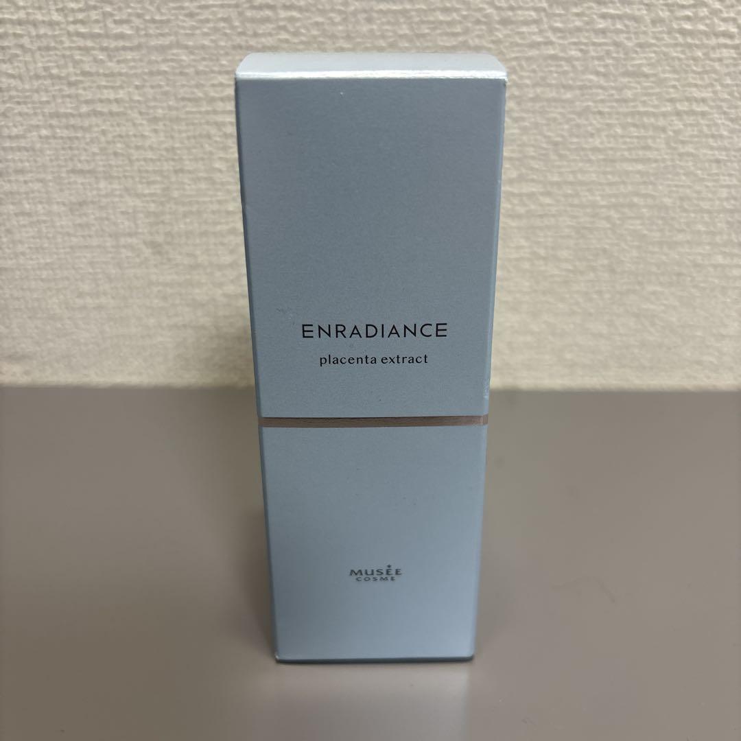 試してみた】高濃度プラセンタ原液EX100 ミュゼコスメの効果・肌
