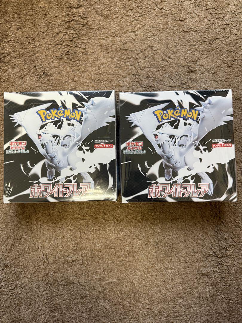 ホワイトフレア シュリンク付き 2box - メルカリ
