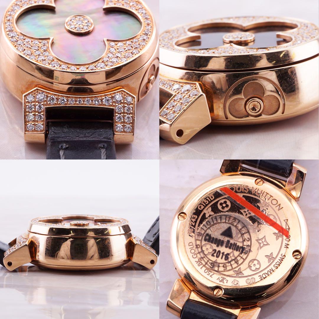 ☆LouisVuitton☆ タンブールビジュー シークレット