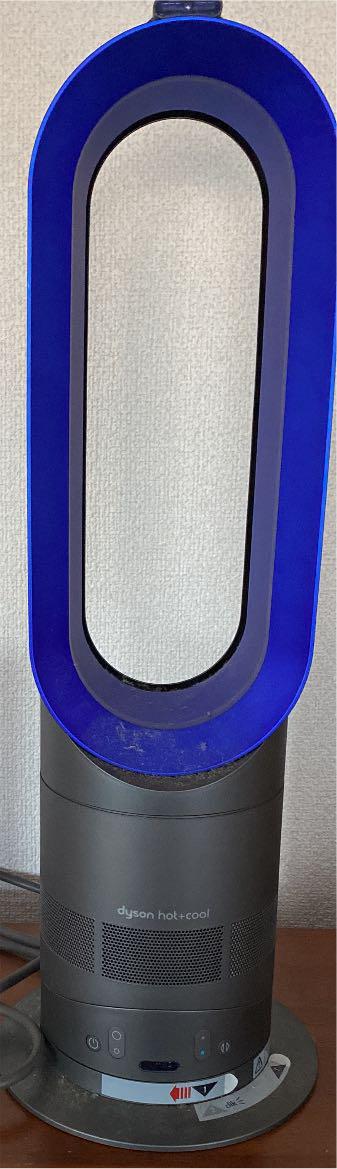 ダイソン冷温風機　　何年か前の物ですが、ほとんど使ってません。温風も出ます