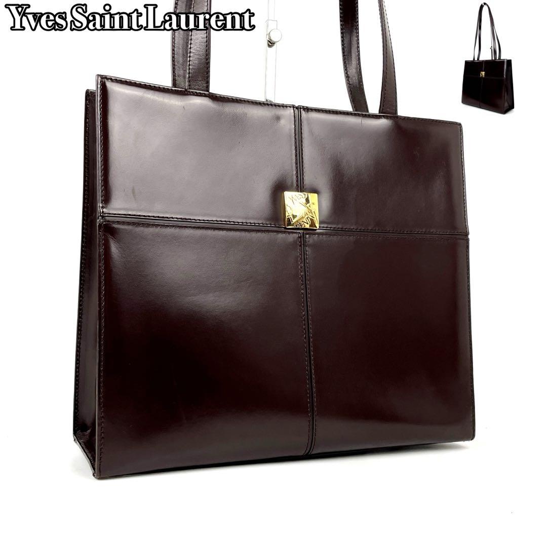 美品】イヴサンローラン トートバッグ YSL 肩掛け レザー ブラウン