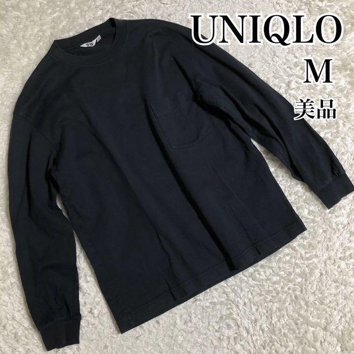 新しく着き 美品 ユニクロ 長袖 シャツ M ロンt メンズ ブラック カジュアル 春夏秋冬 新しく着き 美品 ユニクロ 長袖 シャツ M ロンt メンズ ブラック カジュアル 春夏秋冬