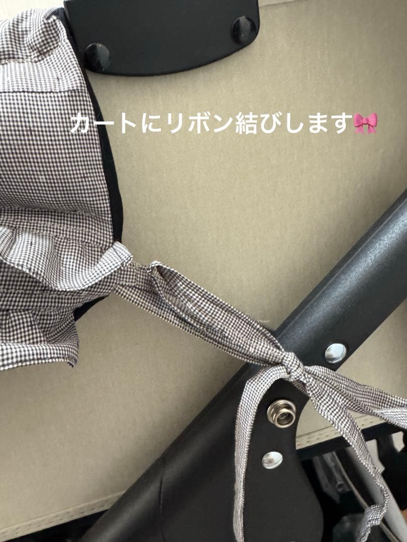 あごのせ あごおき