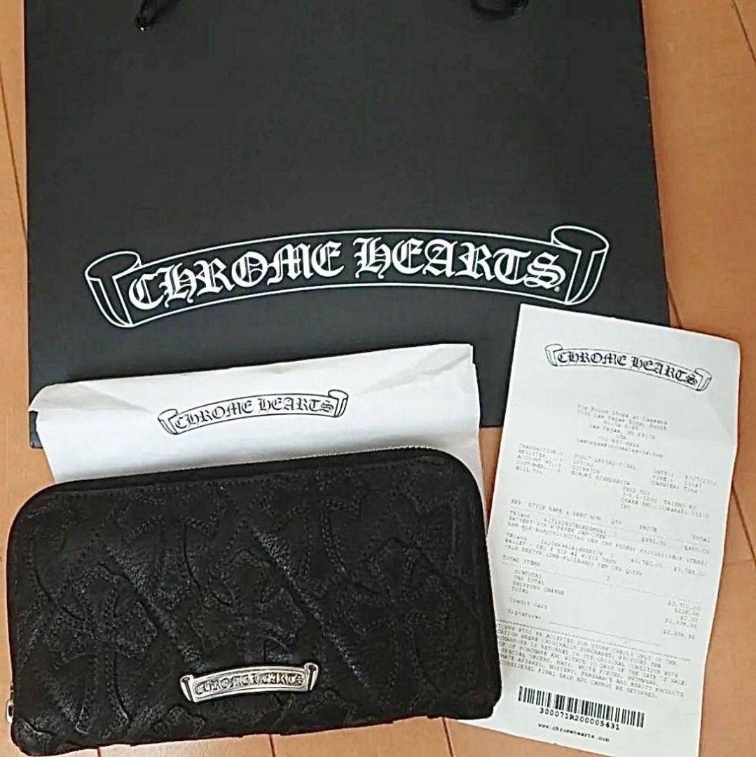 美品 chrome hearts キルティングウォレット 財布