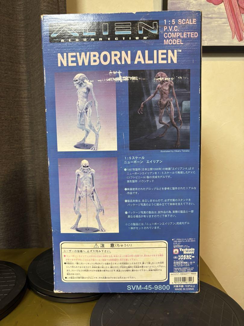NEWBORN ALIEN 1/5スケール フィギュア 塗装済み 完成品