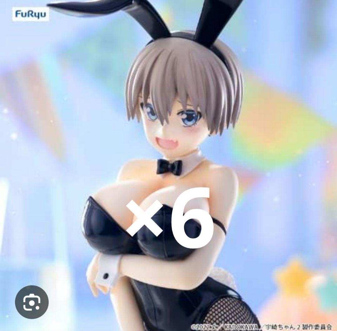 宇崎ちゃんは遊びたい！　宇崎花　フィギュア6個セット