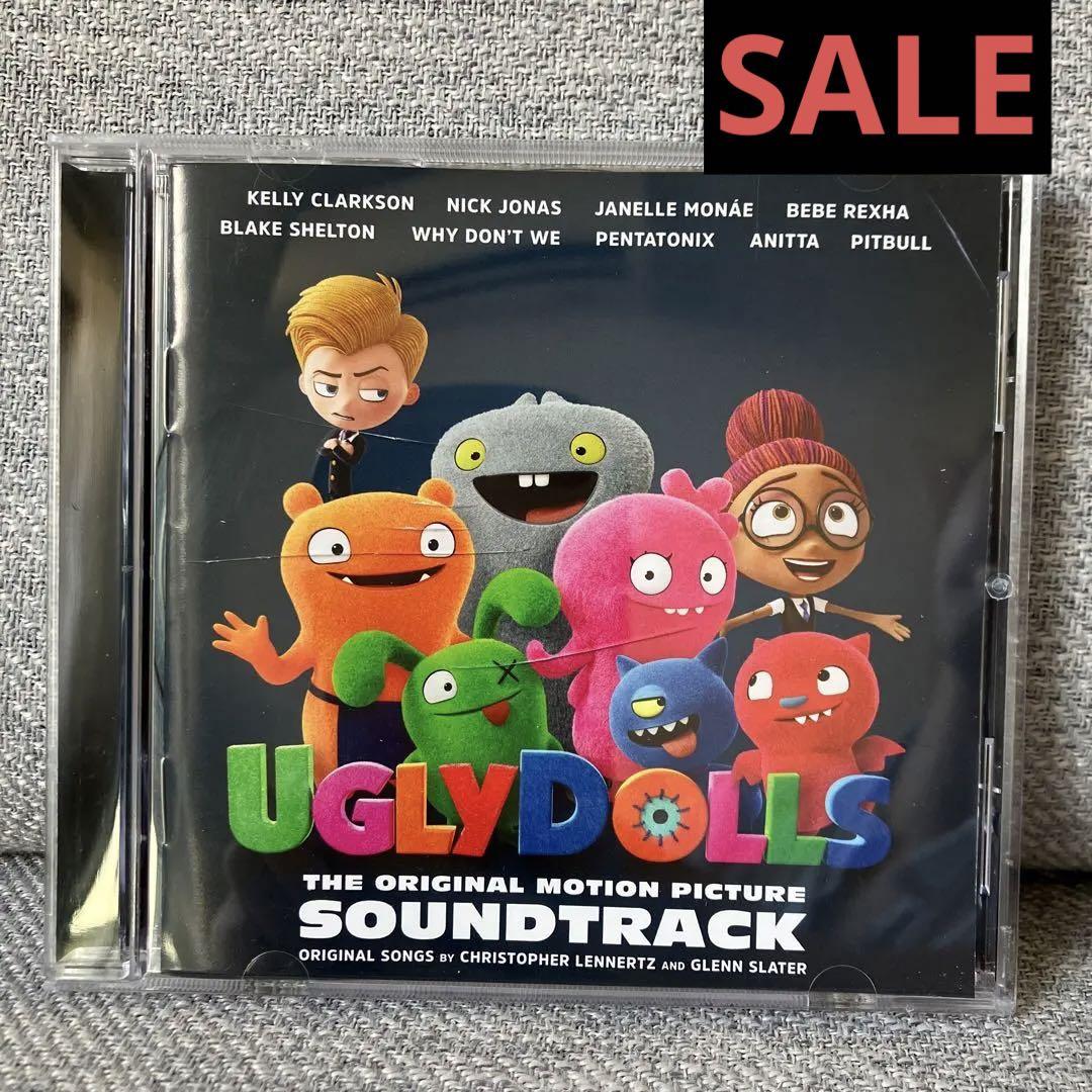 Uglydolls Couldn T Be Better Pop Version アグリードール アグリードールズ Ugly Dolls CD サウンドトラック - メルカリ