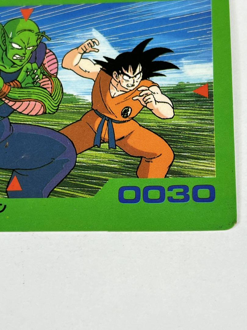 ドラゴンボール アマダ 希少】アマダ ドラゴンボールZ PPカード 孫悟空とピッコロ 826