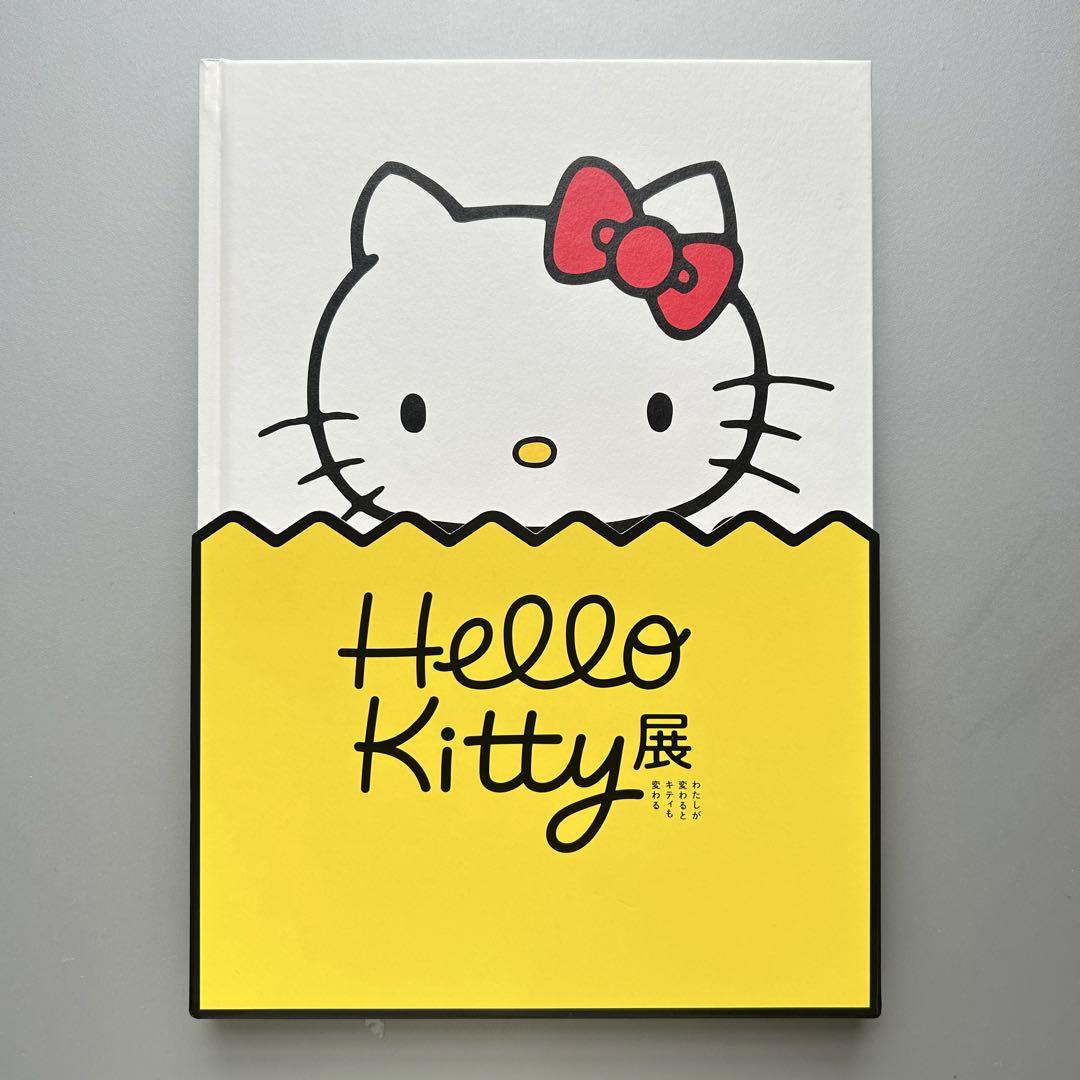 Hello Kitty Everywhere! 写真集 本 ハローキティ Amazon.co.jp: HELLO KITTY 50th ANNIVERSARY マルチケースBOOK