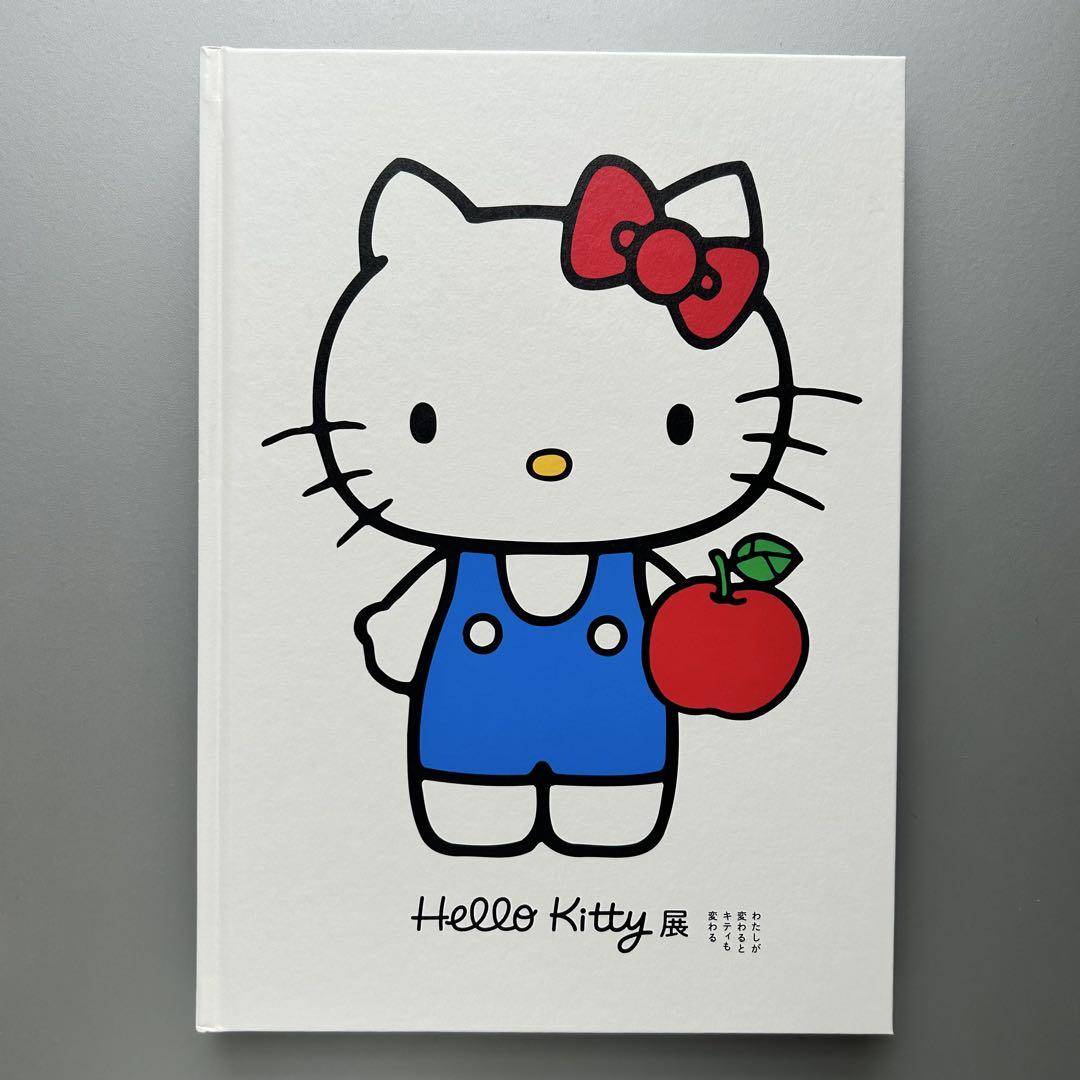 ハローキティ展　公式図録 ハローキティ展 Hello Kitty展 公式図録 東京国立博物館限定