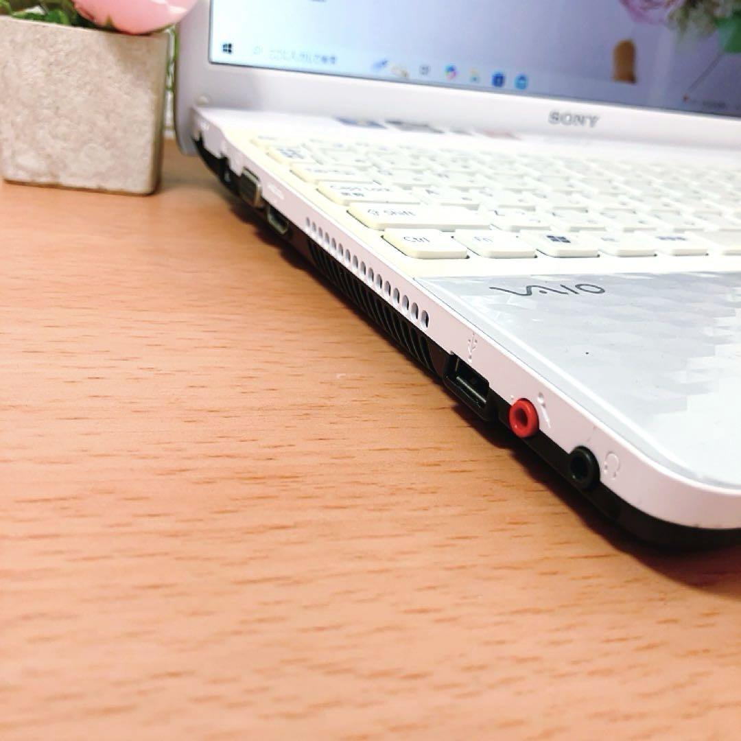 ✨めちゃカワ✨キラキラVAIO✨贅沢6GB✨エクセルワードできるノートパソコン ソニー ✨めちゃカワ✨キラキラVAIO✨贅沢6GB✨エクセルワード