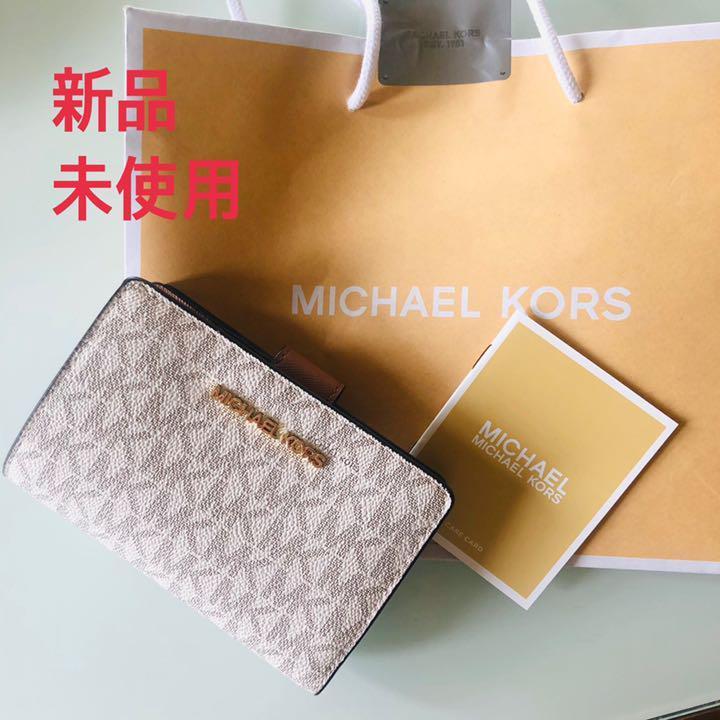 マイケルコース 二つ折り財布 レディース MICHAEL KORS Wallet