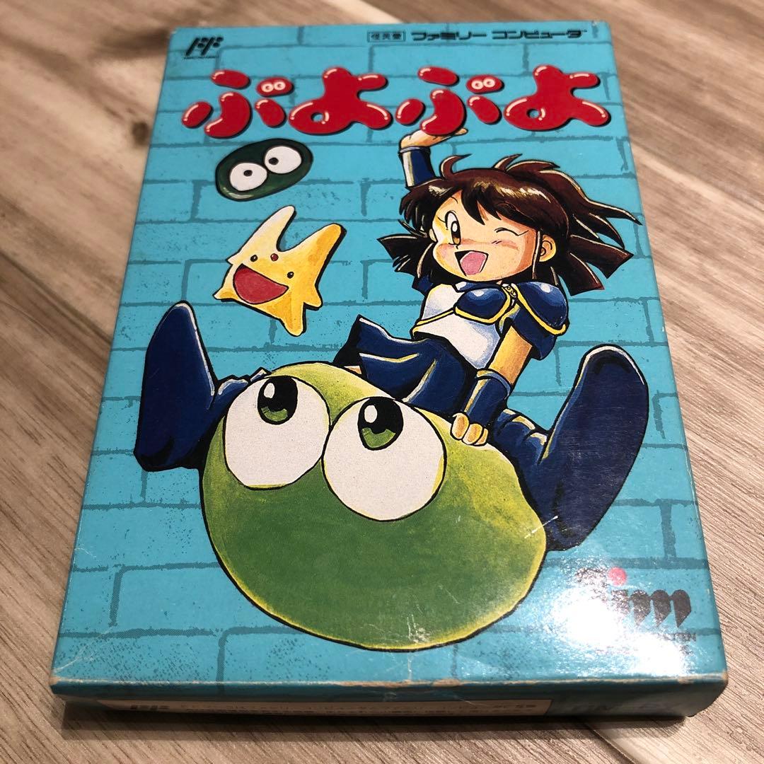 たけとけい様 リクエスト 3点 まとめ商品