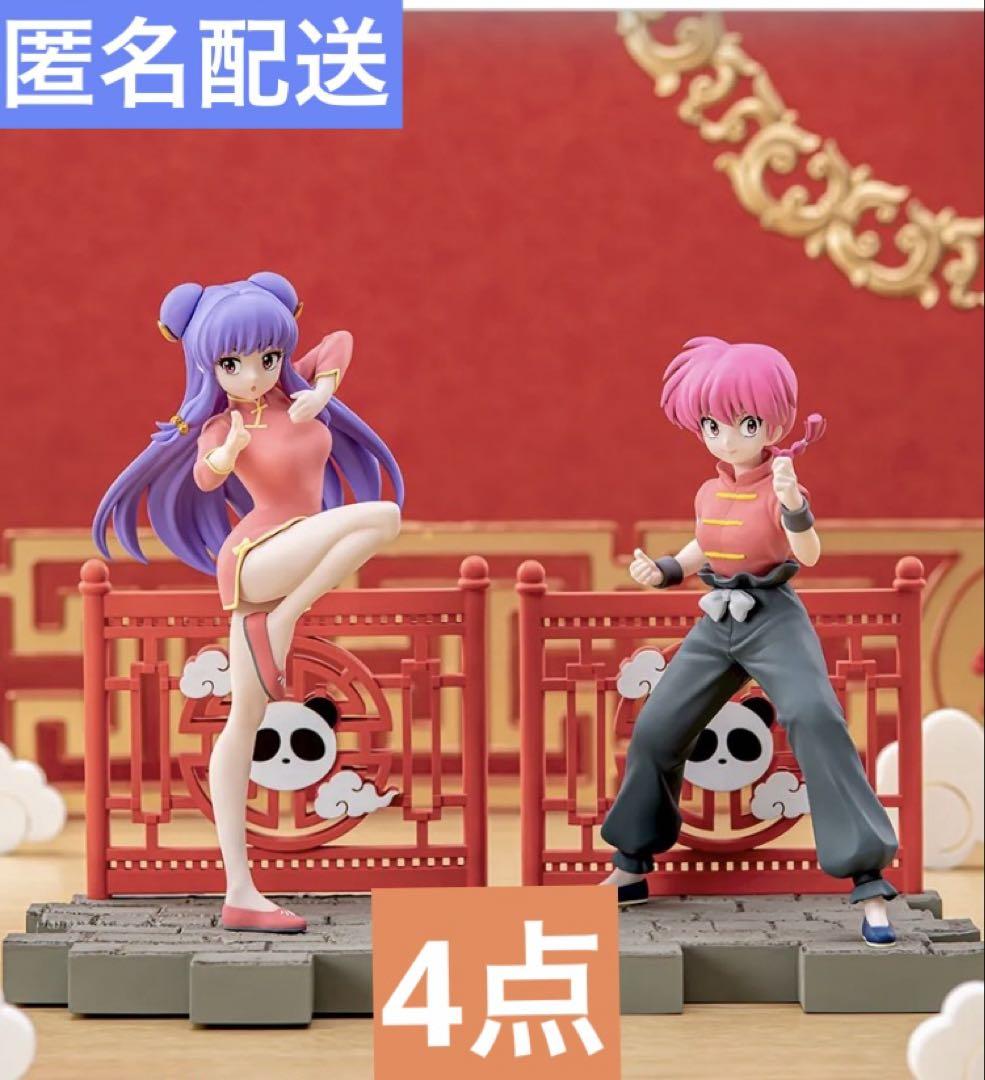 らんまluminasta シャンプー　らんま 東方project 藤原妹紅 3点