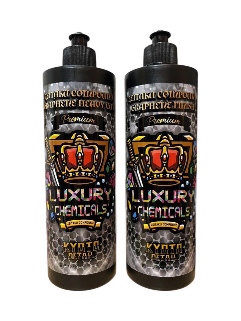 京都ディティール グラフェン 贅沢コンパウンド 100ml ワンステップ