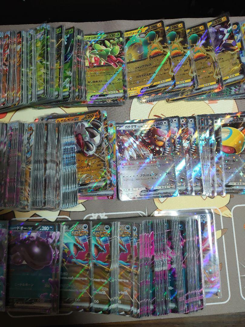 ポケモンカードRR　まとめ売り