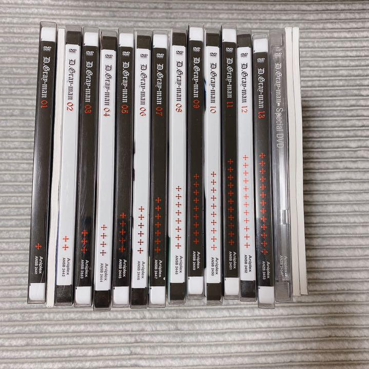 在庫一掃 邦楽 Dグレ 1期 2期 Dvd Www Mebymelia Com