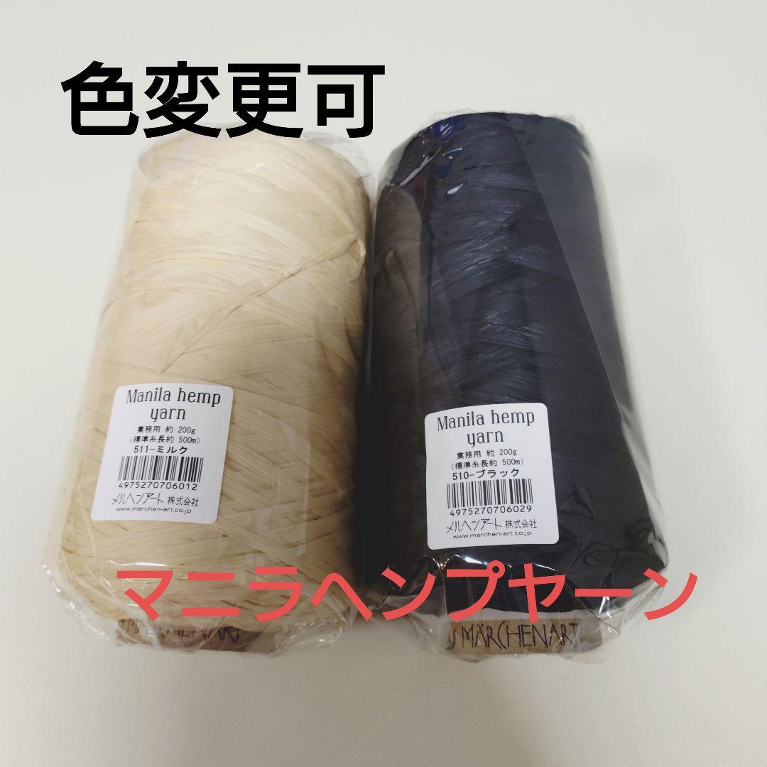 スカーラ新品未使用】ヨガ ラグ ディープボタニカル SUKALA-ツを